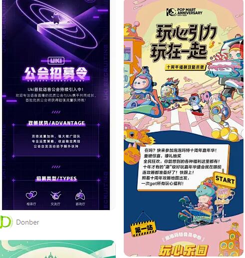 如何免费制作个人小程序，有哪些途径和方法可以学习使用？
