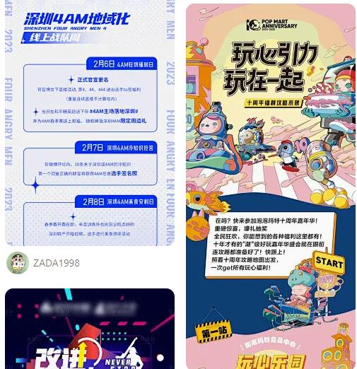 如何进行落地页制作，具体步骤有哪些？