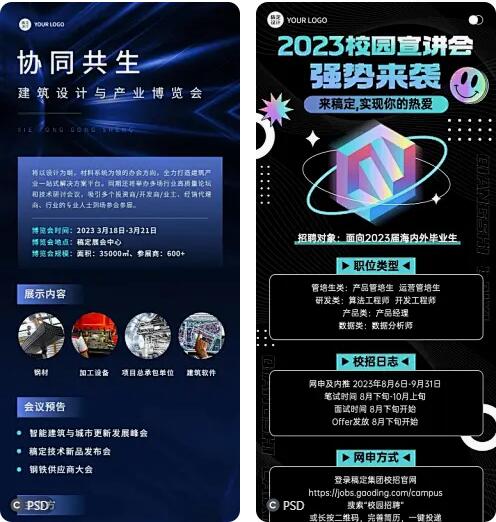 如何在GitHub上下载项目源码？