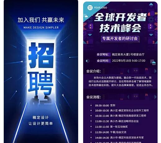“小程序开发成本是多少？能否详细说明不同类型的小程序价格？”