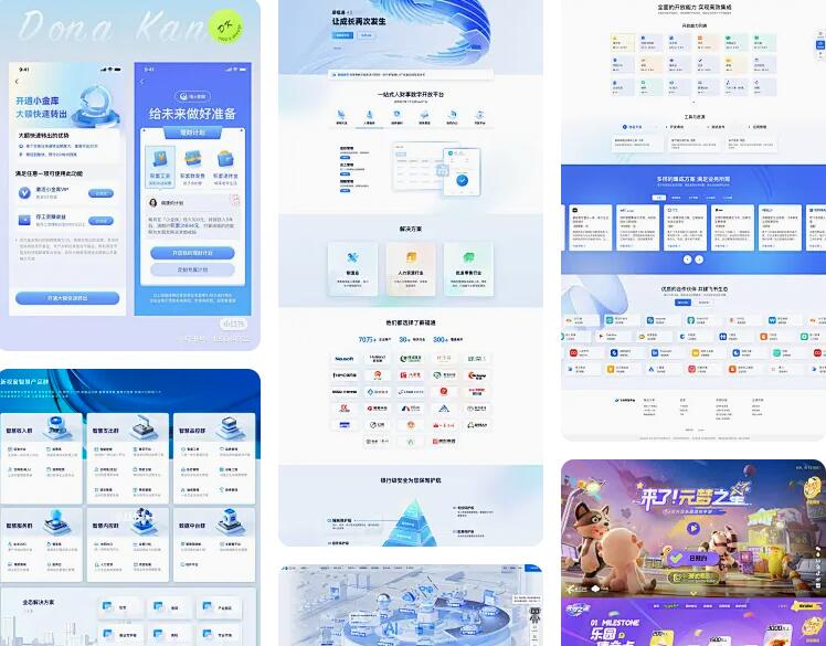 高效便捷:网站代码生成器,一键构建专业网页