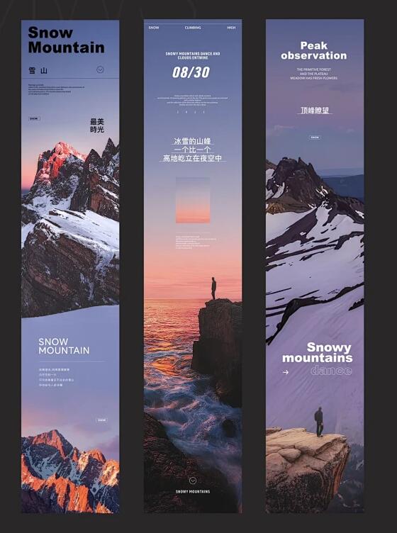 如何制定有效的落地页设计规范提升用户体验？